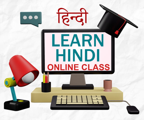 Hindi Language Online Beginner Course