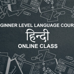 Hindi Language Online Beginner Course